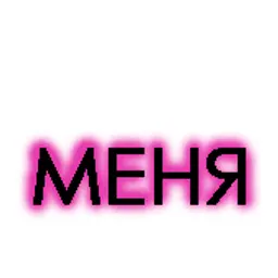 DeZZZmoD