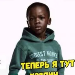 Drdredre