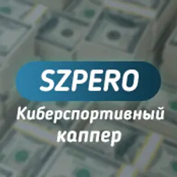 SZPERO_inactive554095