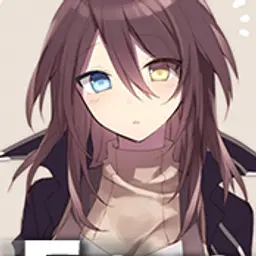 Enue