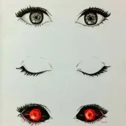 kurouimi