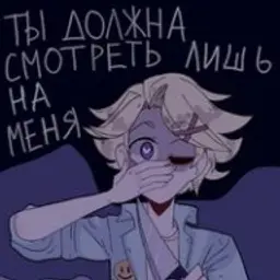 loq64ru
