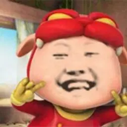 chinesemarkeloff