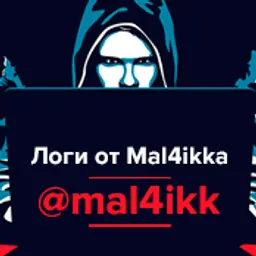 Mal4ikk_inactive569660