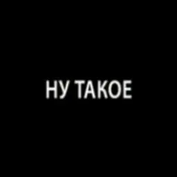 fgtgyt