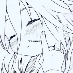 lumi