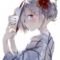 Xxxneizu