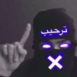 Elyjyv