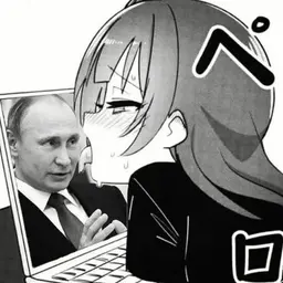Russelnur396