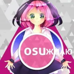 SKARLET_inactive591028