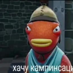 bvqwe5r