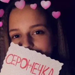 DddddsssssLol