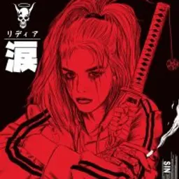AnimeNoDeceit