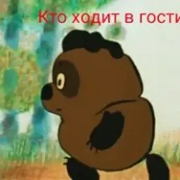 Breaz