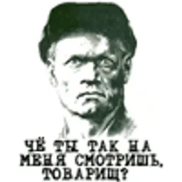 VikJuk