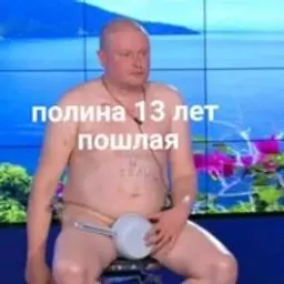 karandebull