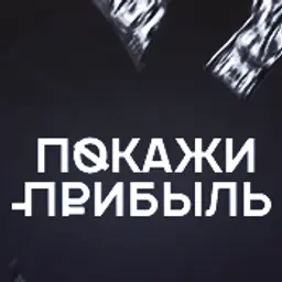 aktualen_inactive609849