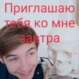 Bulkan4ik