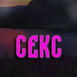 CEKC_inactive