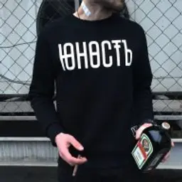 Bon4ik