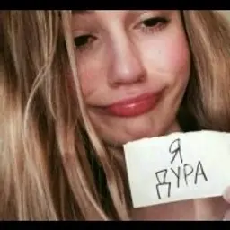 FANBIY