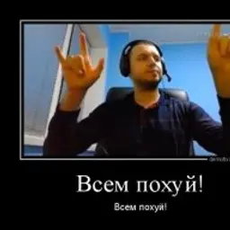 oleg193991
