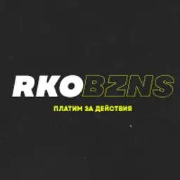 bznssrkb