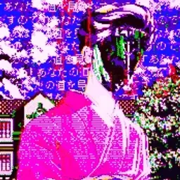 SSanek
