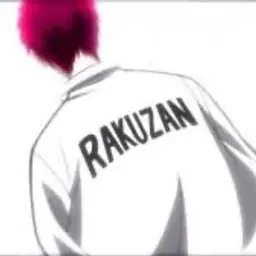RONSHOP