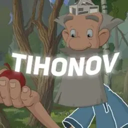 tihonov