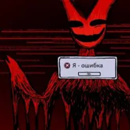 uwulxrd