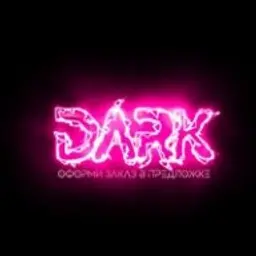 xDARKx_inactive
