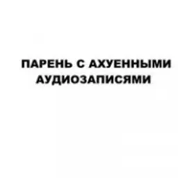 Vladimir77752