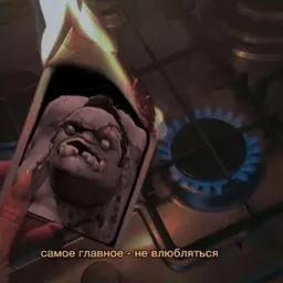 Nemecev