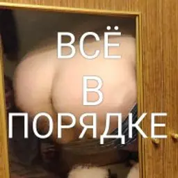 edindept
