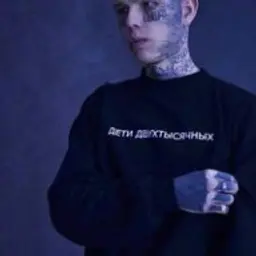 DarkNetisheee
