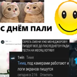 Poxxxik