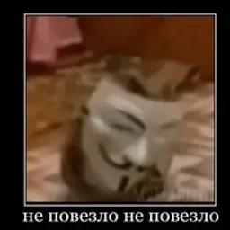 LENIVKIN