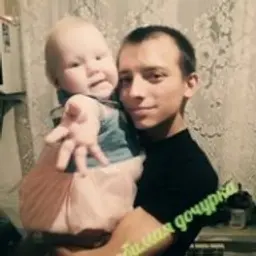 VETER1997