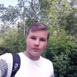 Ehan