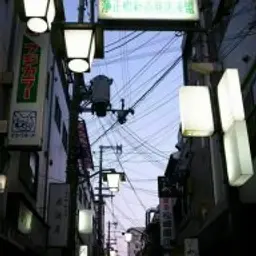 Chicdarkness