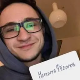 LadeWoker