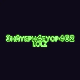 3нйуерн4еуор462