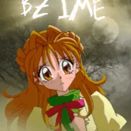 BzIme