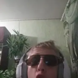 skattetskiy