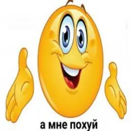 Zotop