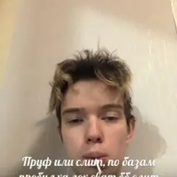 LikeON