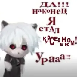 KuRinaY