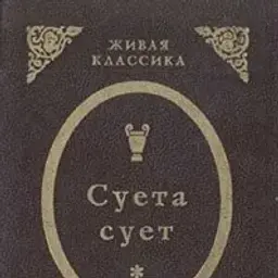 ilia21314552