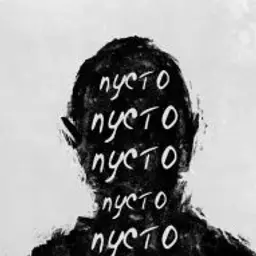 Narek\